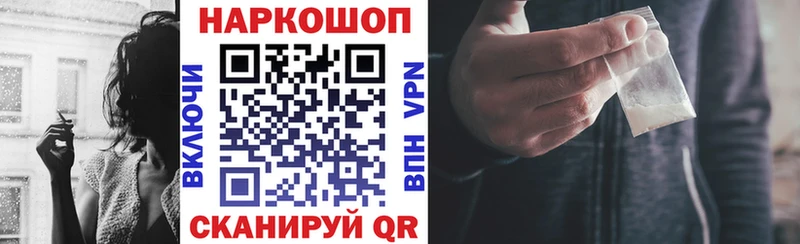 Виды наркотиков купить Бокситогорск Бошки Шишки Alpha PVP Гашиш АМФ Меф