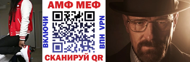 кракен вход  сколько стоит  Бокситогорск  АМФЕТАМИН Розовый 