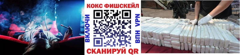 Кокаин Перу  Бокситогорск 