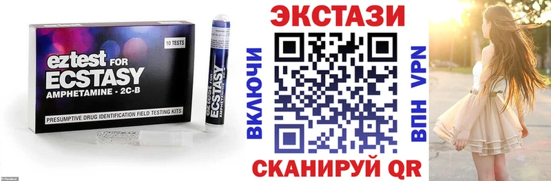 ЭКСТАЗИ Punisher  где купить наркоту  Бокситогорск 