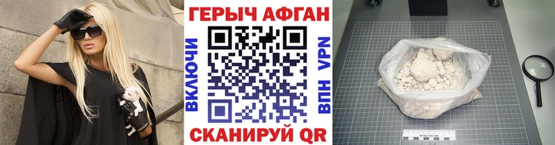 где можно купить   omg ССЫЛКА  Героин герыч  Бокситогорск 