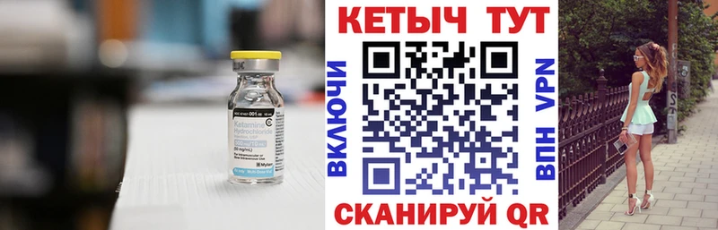 КЕТАМИН ketamine  наркошоп  Бокситогорск 