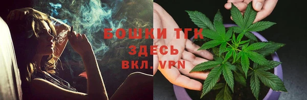 экстази Белоозёрский