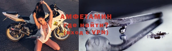 экстази Белоозёрский
