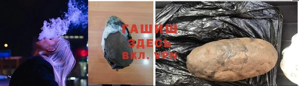 MDMA Баксан