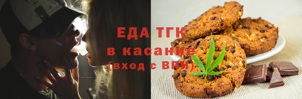 кокаин колумбия Снежинск
