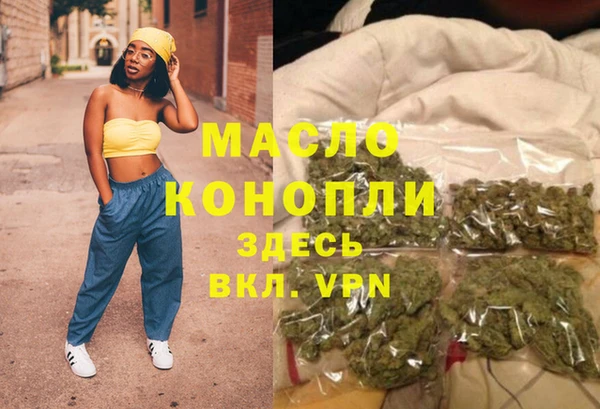 ешки Балабаново