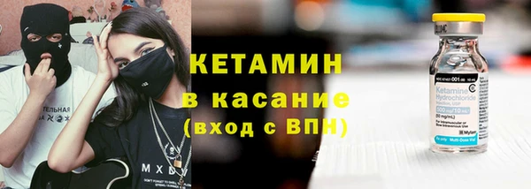 соль курить ск Беломорск