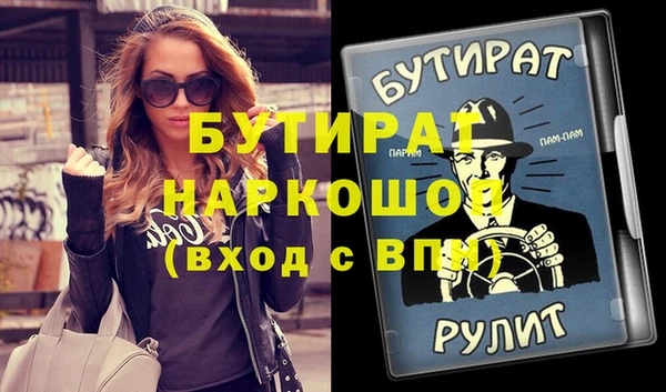 кокаин колумбия Снежинск