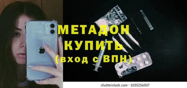ешки Балабаново