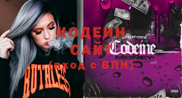 экстази Белоозёрский