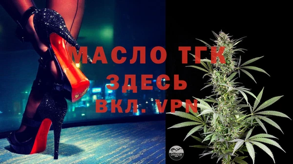 экстази Белоозёрский