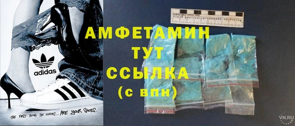 ешки Богородицк