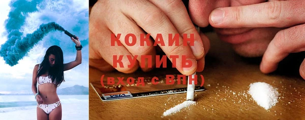 экстази Белоозёрский