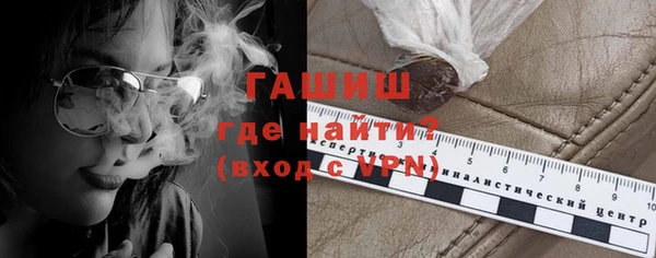 соль курить ск Беломорск