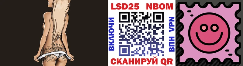 наркота  Бокситогорск  сайты даркнета формула  Марки 25I-NBOMe 1,5мг 